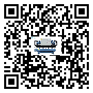 鹤岗市开启式冷水机经常高低压故障，应该怎么处理呢？