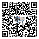 绥棱县速冻机经常高低压故障，应该怎么处理呢？