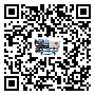 客户发过来的替换词常见的故障要怎么解决