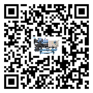 上海市风冷螺杆式冷水机高低压开关故障原因及排除方法(1)