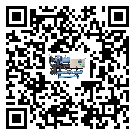 客户发过来的替换词在汕尾市应用中出现散热不良要怎么处理