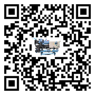 山东省企业应该如何选择工业冷水机的型号？
