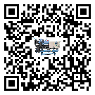 有效控制化工行业用常温冷却控温设备能源消耗的方法(1)