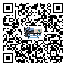 广西壮族自治区工业分体式冷水机的两大制冷方式介绍