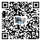 中山市冷冻机结冰的解决方法有哪些？