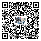 有效控制制药行业风冷防爆冷水机能源消耗的方法(1)