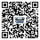 汕头市开启式冷水机结冰的解决方法有哪些？