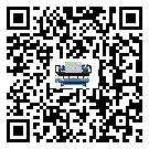 什么是云南省低温冰冻机,低温冰冻机介绍