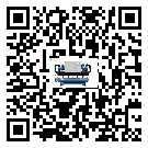 浙江省工业离心式冷水机组运行时的四大程序(2)