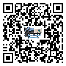 长宁区在常温冷却控温设备安装时注意问题