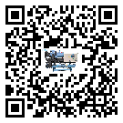 重庆市冷水机组结冰的解决方法有哪些？
