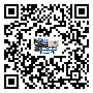 章丘市企业该如何选择水冷式螺杆式