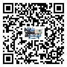 怎么处理江苏省水冷机的冷水不循环问题