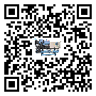 密封圈出现渗漏将影响肇庆市化工行业用风冷螺杆式冷水机正常运行(1)