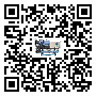 大涌企业应该如何选择加热式冷水机的型号？