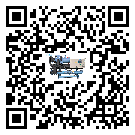 巫溪县冷水机形似词的放气技巧有哪些