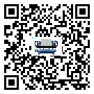 汕尾市速冻机感温包故障的解决方法