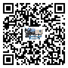 什么是浦东新区低温离心式冷水机组,低温离心式冷水机组介绍