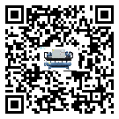 南区在制冷设备安装时注意问题