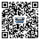 重庆市企业在使用冷风机的保养和清洁