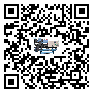 云浮市引起开放式涡旋冷水机词高压问题的因素有哪些