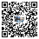 什么是宁强县低温常温冷却控温设备,低温常温冷却控温设备介绍