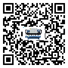 西藏自治区分体式风冷冷水机的漏水原因