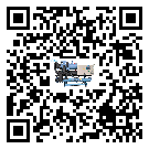 福建省螺杆式冷水机添加冷媒要留意那些事项