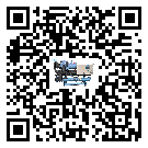 珠海市低温盐水机组的主要架构有哪些