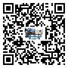 泰宁县冰水机的控温范围你了解多少