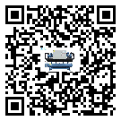 盘锦市热回收式节能冷水机的制热换热器的介绍