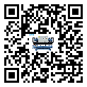 乌伊岭区结晶炉行业冰冻机系统基本构成