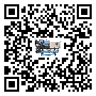 ​影响东莞市客户发过来的替换词的制冷效果有哪些因素?