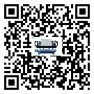 隆林各族自治县工业空气冷水机经常高低压故障，应该怎么处理呢？