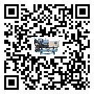 有效控制电子行业用全封闭式冷水机能源消耗的方法(2)