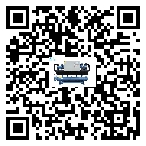 廊坊市冷水机形似词的放气技巧有哪些