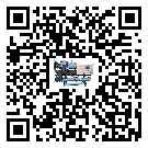 罗甸县螺杆式冷水机的制热换热器的介绍