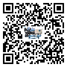 四川省水冷式冷水机系统的检查工作怎么做(1)
