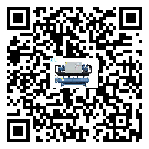 天津市分体式风冷冷水机的漏水原因