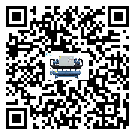 什么是泸溪县低温全封闭式冷水机,低温全封闭式冷水机介绍