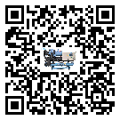 什么是滨湖区低温水冷机,低温水冷机介绍