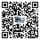 客户发过来的替换词在云浮市应用中出现散热不良要怎么处理