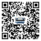 津市市分体式风冷冷水机的漏水原因