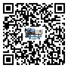 佛山市低温螺杆式的容积效率及使用优点