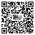 隆德县制冷设备的控温范围你了解多少