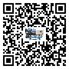 利辛县工业风冷式冷水机的两大制冷方式介绍
