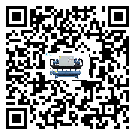 辽宁省制冷机高低压开关故障原因及排除方法(2)