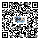 湖北省冷水机形似词的放气技巧有哪些