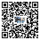 青海省企业应该如何选择风冷涡旋式冷水机的型号？