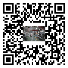 端州区风冷式冷水机_风冷制冷设备_工业冷水机厂家